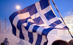 EcoGreece 20