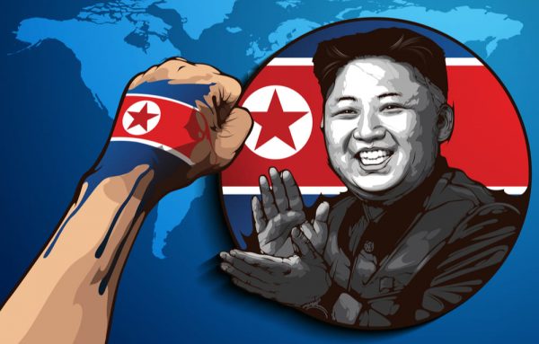 قائد كوريا الشمالية