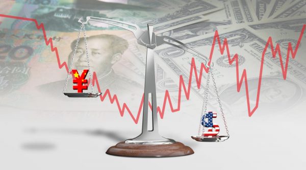 انخفاض اليوان الصيني